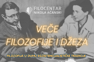 Read more about the article Veče filozofije i džeza – Filokafe Novi Sad