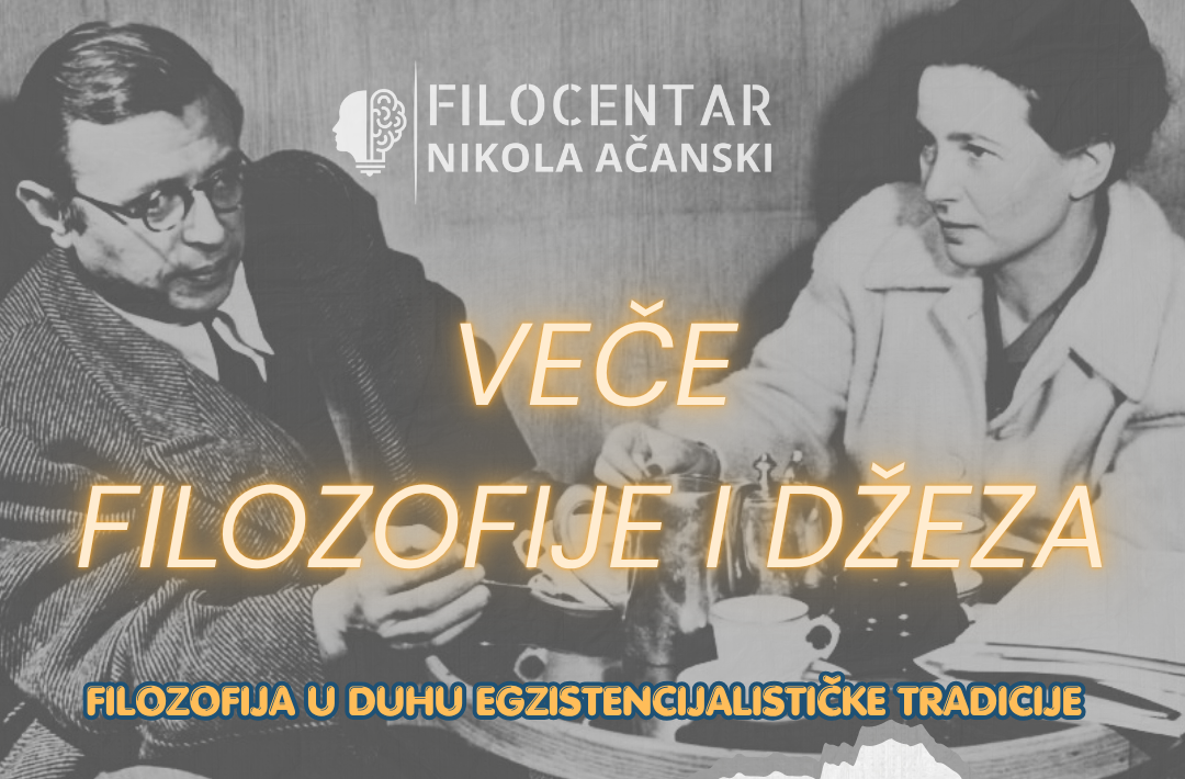 Read more about the article Veče filozofije i džeza – Filokafe Novi Sad