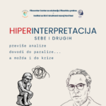 Hiperinterpretacija: previše analize dovodi do krize