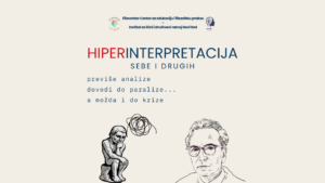 Read more about the article Hiperinterpretacija: previše analize dovodi do krize